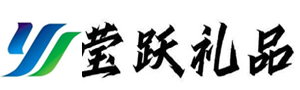 宁波莹跃商贸有限公司